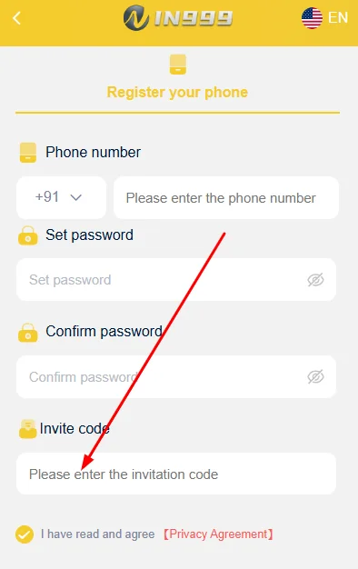 Enter the invite code